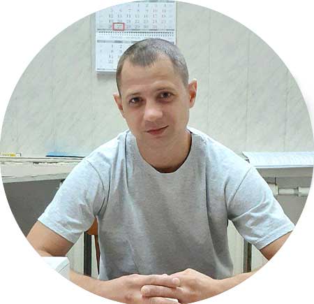 Максим. Головний технолог Image